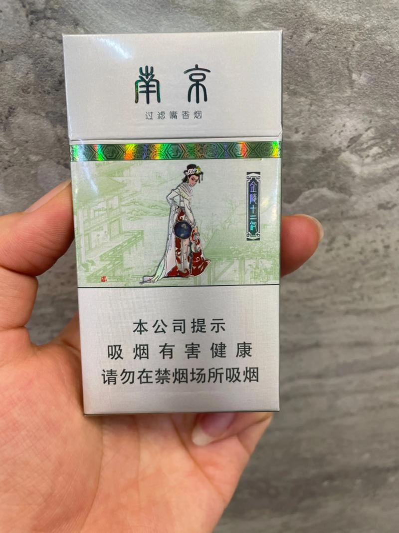 泰州烟酒零售行业动态：品质与服务的双重升级