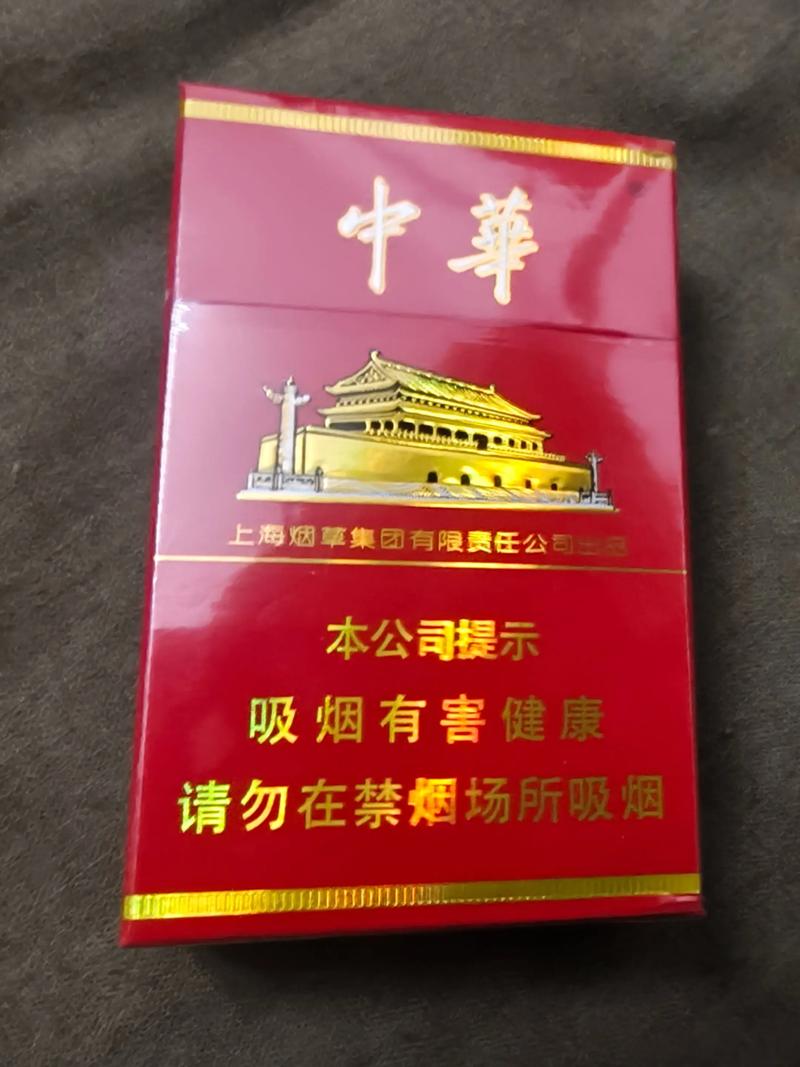 姜堰烟酒批发：品质与服务的融合