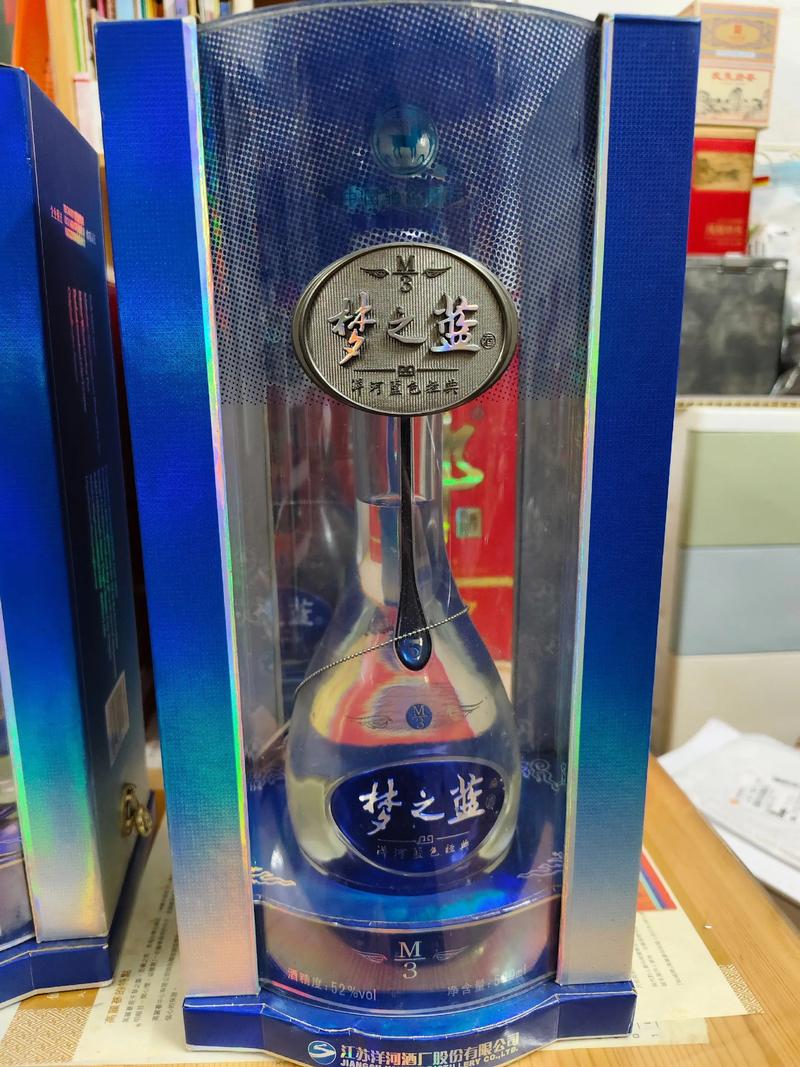 洋河梦之蓝