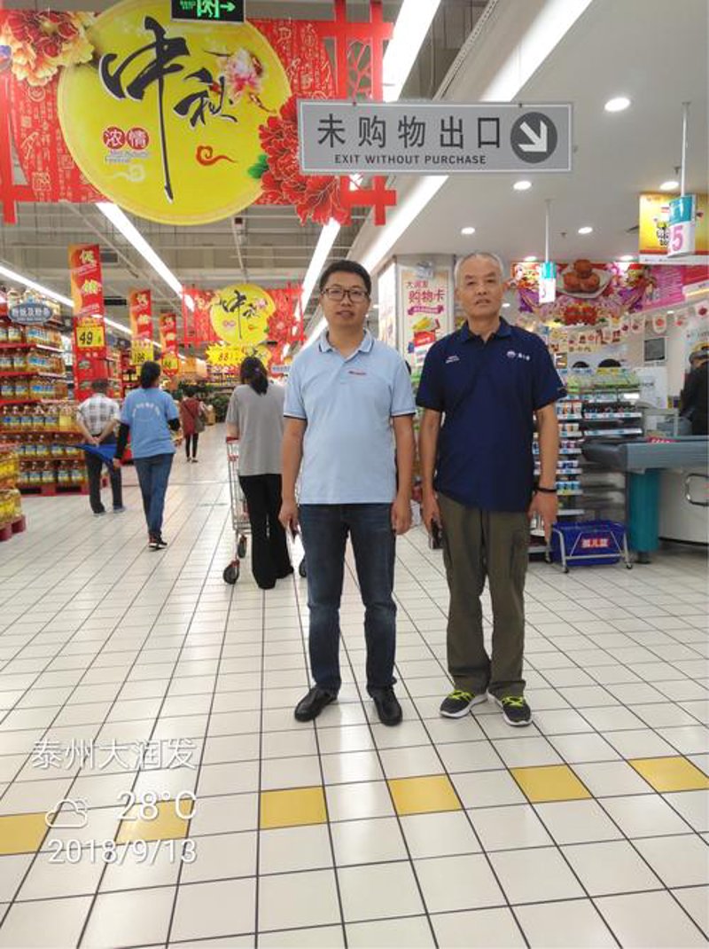 泰州烟酒零售行业动态：品质与服务的双重升级
