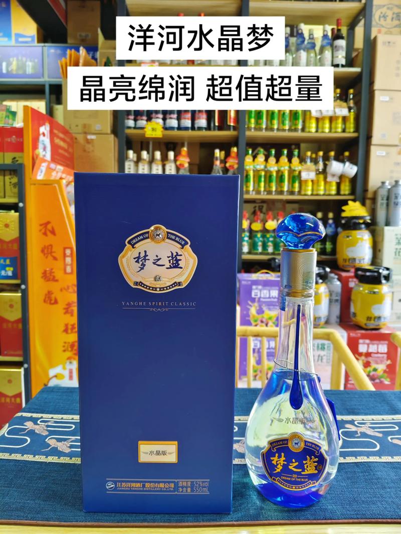 名加优烟酒选购攻略：品质与性价比的完美平衡