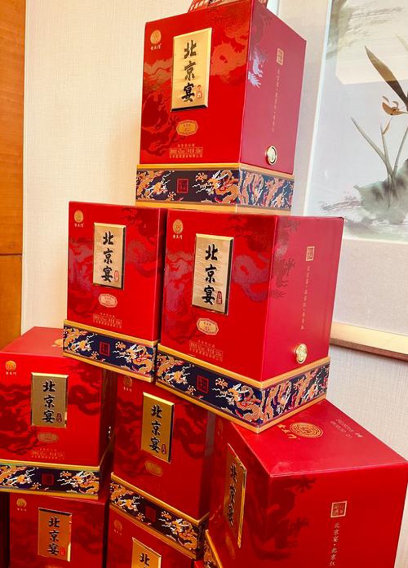 宴会用酒