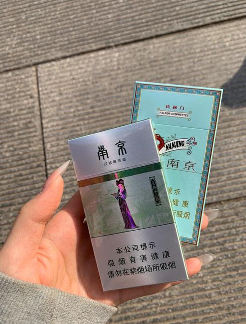 选购优质烟酒的全面指南