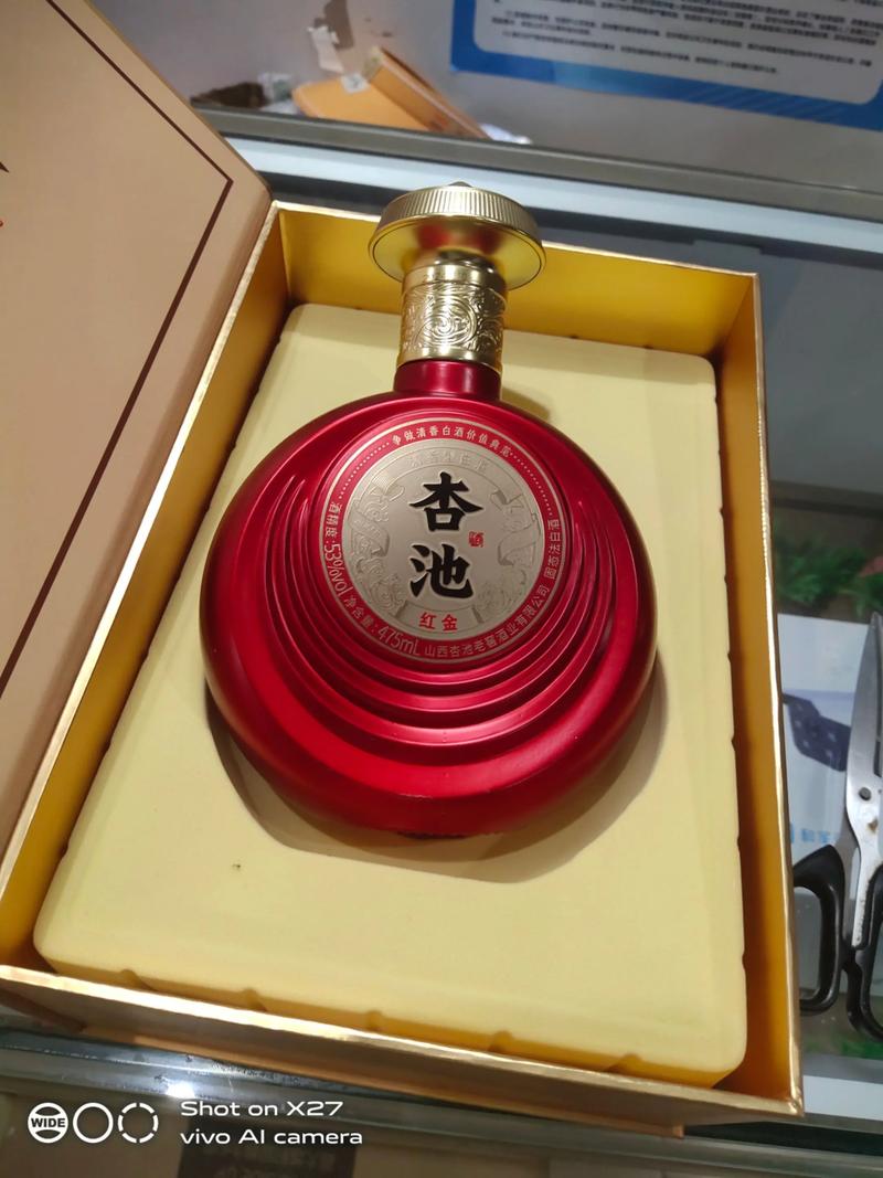 名加优烟酒：品质与品味的完美融合