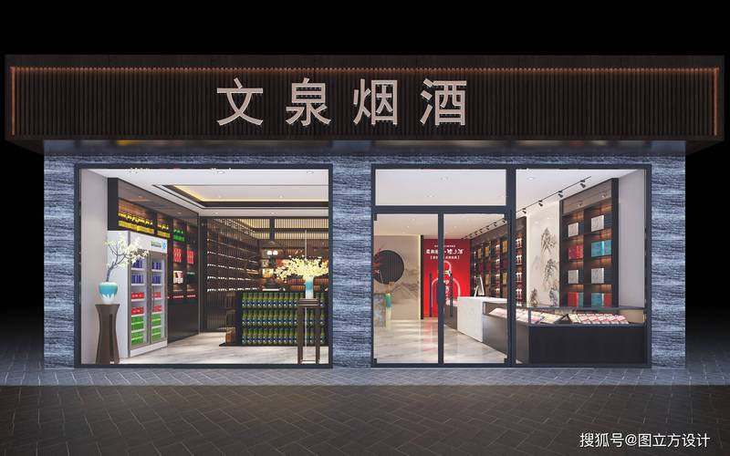 香烟市场风向：正品成消费主流